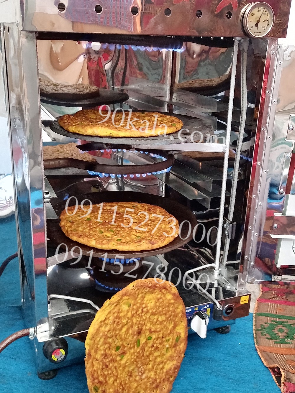 تنوگازی خانگی