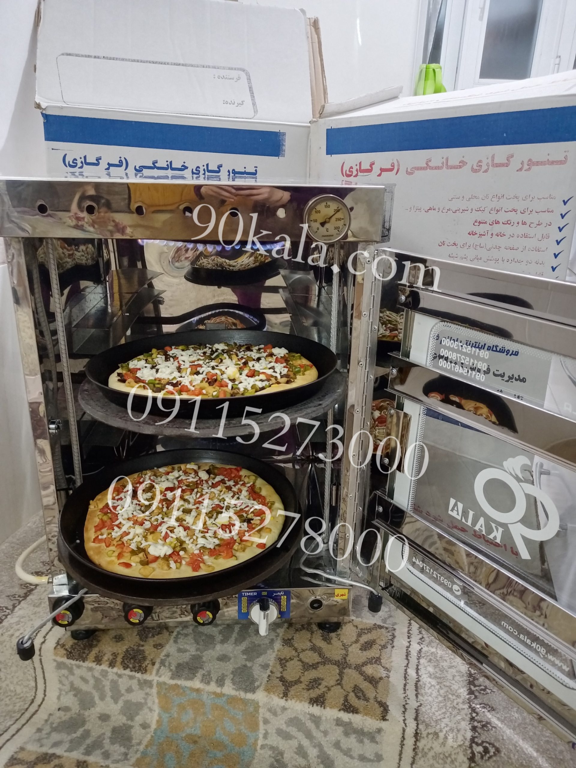 تنورگازی دوطبقه